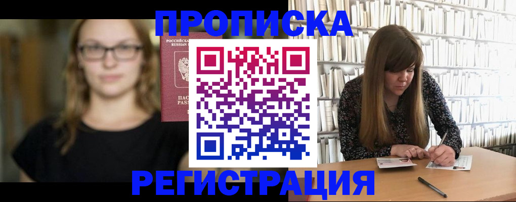 форма 3 в Владимире